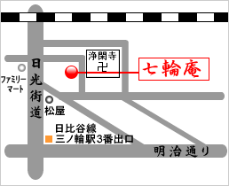 �������āE�C�N�ā@���ֈ��@�O�m�֓X